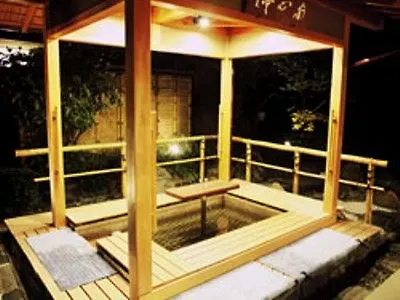 Nisshokan Shoshintei Quioto Japão
