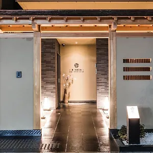 Homm Nagi Shijo By Banyan Group Quioto