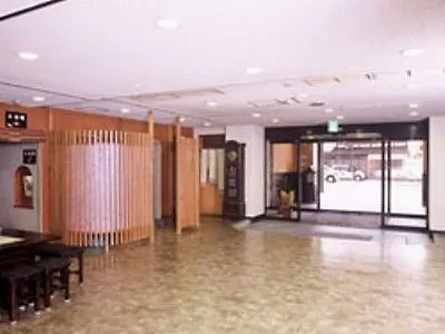 קיוטו Nisshokan Shoshintei יפן